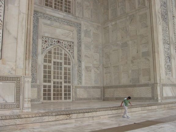 Taj Mahal Calligraphy2
